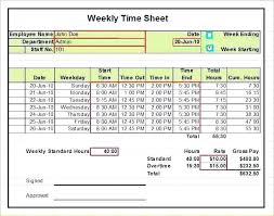 Excel Template With Lunch Break Time Card Calculator