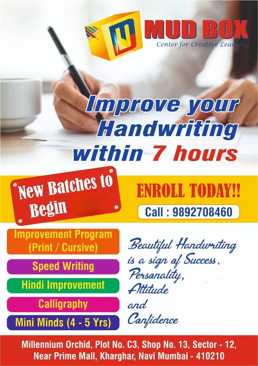 MUD BOX Handwriting Improvement Classes in Kharghar product image