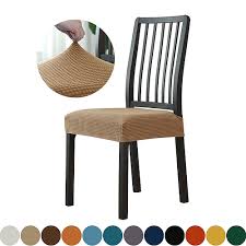 Seat Covers For Dining Room Chairs With