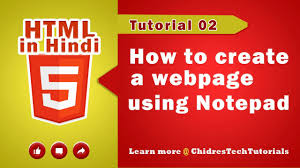 how to create a webpage using notepad