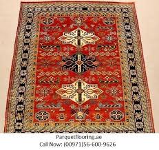 Submit your enquiry as per your sourcing needs. Parquetflooring Provide Carpets Qatar Parquet Flooring Facebook