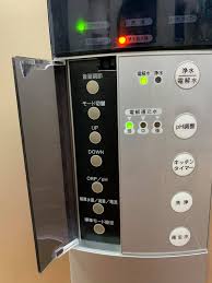 Chuuko JAPAN - Máy lọc nước 💦 điện giải Pure Radical x -...