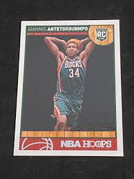 Giannis antetokounmpo's rookie card selling for a large amount. Sold Price Mint 2013 14 Panini Nba Hoops Giannis Antetokounmpo Rookie 275 Basketball Card Invalid Date Edt