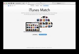 Where i'm confused is is icloud music library that you can activate on your device, but doesn't. How To Use Itunes Match Macrumors