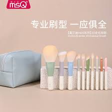 get msq mini molandi series 10 makeup