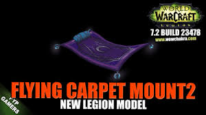 flying carpet mount 2 new model world