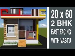 2 Bhk House Plan With Car Parking