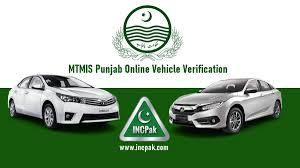 mtmis punjab vehicle verification and