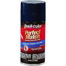 Duplicolor Perfect Match Spray Paint