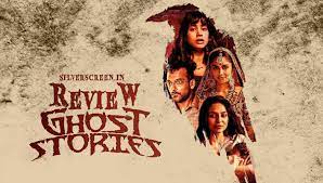 ghost stories review misfires and