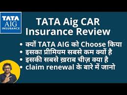 tata aig car insurance policy claim