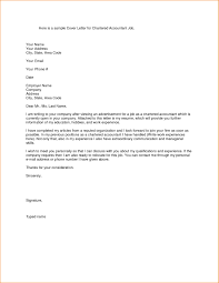 T Format Cover Letter Template Download