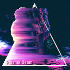 stream khamis plasma beam by khamis