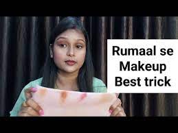 best makeup tricks technique rumal
