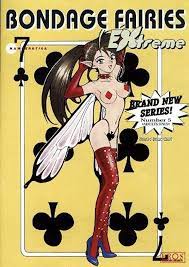 Bondage Fairies Extreme Number 5 Hentai Adults Only: Kondom, Kondom:  Amazon.com: Books