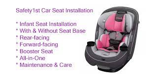 Safety 1st Car Seat Installation