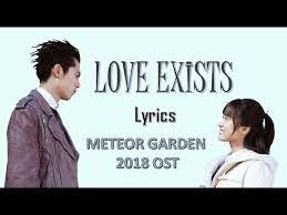 love exists meteor garden ost s