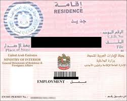 dubai residence and employment visa
