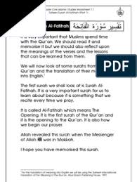 Al fatihah termasuk surat pendek, namun kandungan yang ada di dalamnya begitu luar biasa. Grade 1 Islamic Studies Worksheet 7 1 Tafseer Surah Al Fatihah Part 1 Islamic Texts Quran