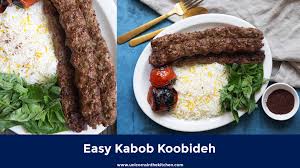kabob koobideh complete tutorial