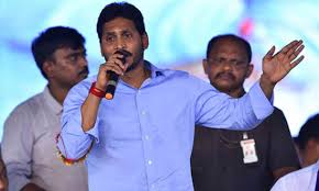 Image result for ycp mps