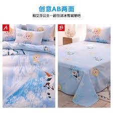 Elsa Frozen Bed With Great
