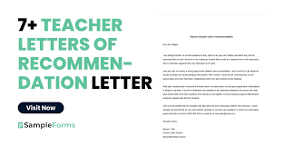 teacher letters of recommendation