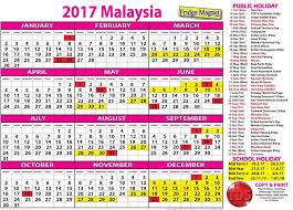 Kalendar 2020 senarai cuti umum dan cuti sekolah malaysia. Cuti Raya 2017 Umminani