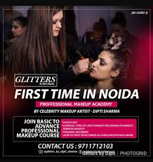 glitters makeup academy in noida
