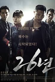 Biography (5) horror (3) war (3) history (2) feature film (319) imdb user rating (average). 16 Best Korean Movies On Netflix 2021