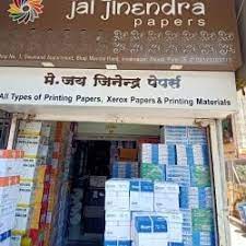 jai jinendra papers in akurdi pune