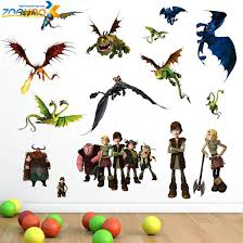 r how to train your dragon 2 stickers