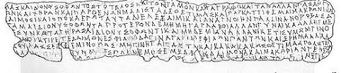 Etymology, Maiandros(“Meander”)- what Europe means, Phoenician  Deception-barbaric twist of History, Alpha – Omega:  Aner-Andros(Gram:Genetivous=man`s) Ago(=to leed)-Aristo (=Noblest) etc.,  -The INDEX as Orientation of the genuine Hellenic Alphabeth.What ...