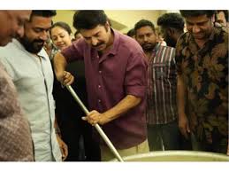 mammootty hosts special lunch for team