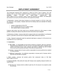While you provide someone with this letter, mention their full official name and the current position that the. Free Employment Contract Standard Employee Agreement Template