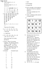 Math Work Sheet Library 3 5 Education