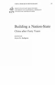 building a nation state 