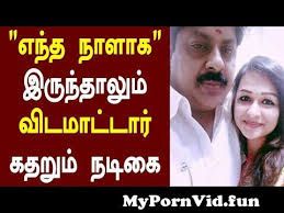 எந்த நாளாக இருந்தாலும் விடமாட்டார் | Actress Chandini Manikandan Case | Kollywood Tamil News from tamil actress chandini nude Watch Video - MyPornVid.fun