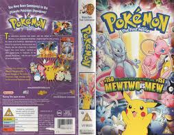Pokemon - The First Movie | Warner Home Video (UK) Wiki