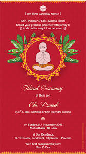 thread ceremony invitation card