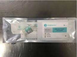 Under boris johnson's ambitious a major scientific review in march also found the lateral flow kits may also miss four in 10 asymptomatic patients, who show no signs of covid illness. Covid 19 Antigen Swab Rapid Lateral Flow Test Kit Ig Group Uk