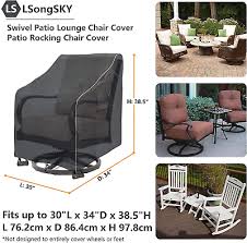 Patio Rocking Chair Covers