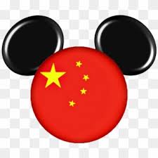 In addition, all trademarks and usage rights belong to the related institution. Mickey Mouse Head Png Png Transparent For Free Download Pngfind