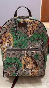 limited edition gucci bengal print