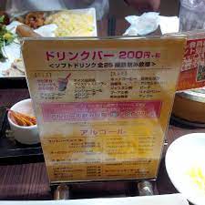 ルミネスト7Fにて中華食べ放題甜點菜楼（テンテンサイロウ）（新宿） - なにーさんのぐるぐるグルメ日記