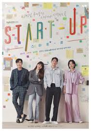 Thank you for your cooperation. Start Up South Korean Tv Series Wikipedia