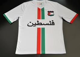 Cd palestino — cd antofagasta : Pin On Palestine Shirt Fc Palestina