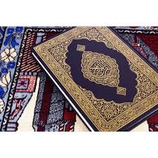 qur an over muslim prayer carpet id