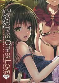 To love-ru - prototype other love