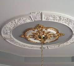 ceiling rings at our